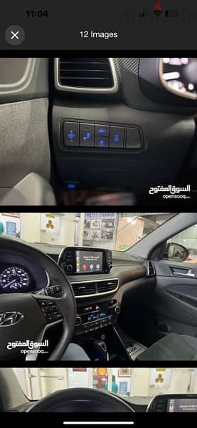 Hyundai Tucson 2019 3