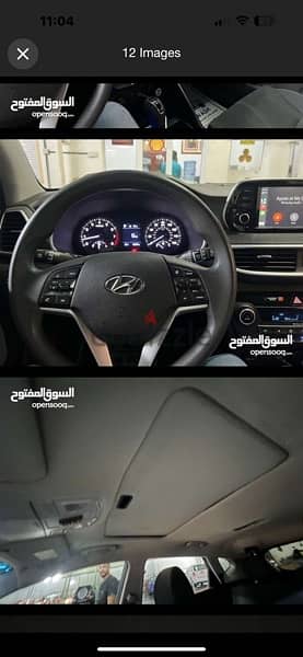 Hyundai Tucson 2019 5