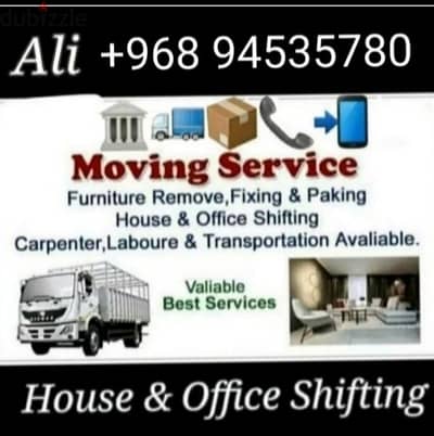 House shifting office shefiting villa and flat 94535780