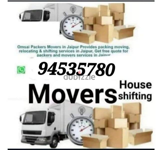 House shifting office shefiting villa and flat 94535780 0