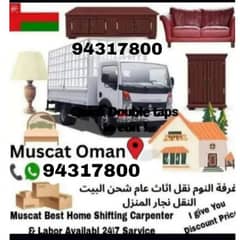 House shifting office shifting flat villa store Movers And Packers