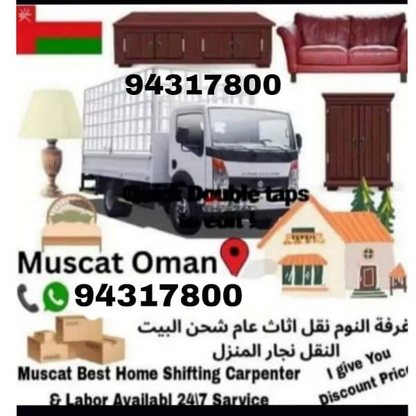 House shifting office shifting flat villa store Movers And Packers 0