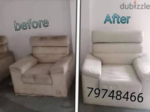 sofa, Carpet, Matress Cleaning service available in All muscat 4