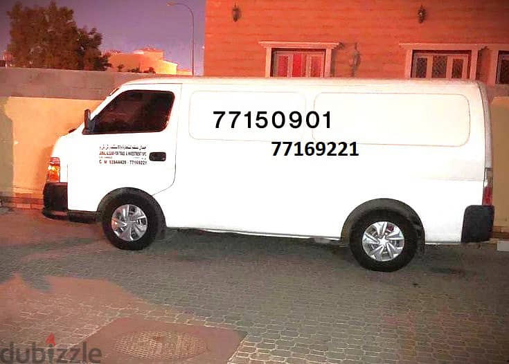 Nissan Urvan 2012 4 Sale 0