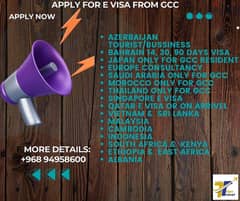 E visa for GCC resident