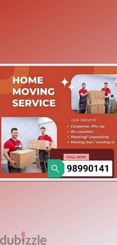 Muscat Mover and Packer tarspot  and carpenters sarves