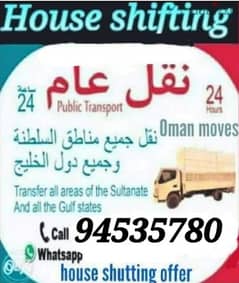 h homemovers truck for rent 3ton 7ton 10ton truck transportHouse 0