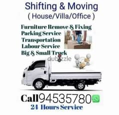 h homemovers truck for rent 3ton 7ton 10ton truck transportHouse 0