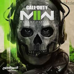 call of duty modern warfare 2 mw2 0