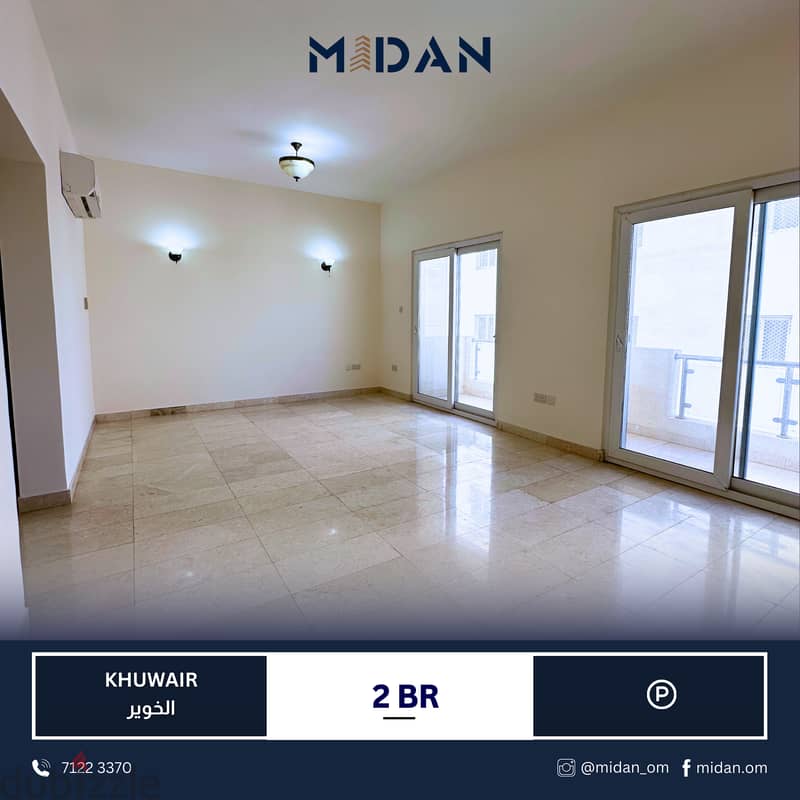 AL KHUWAIR | BEAUTIFUL 2 BR APARTMENT 0