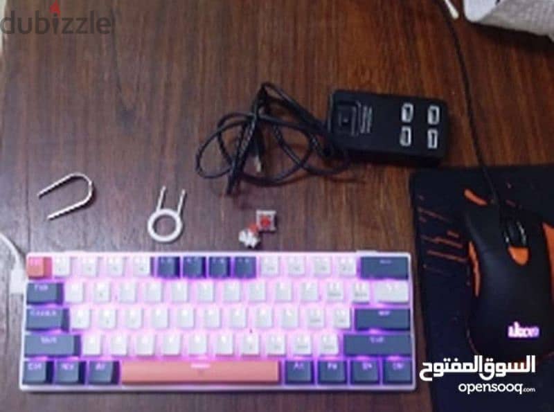 gaming mouse and keyboard 0