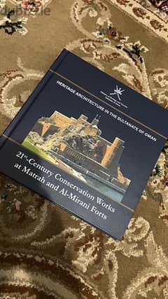 Official Ministry of Tourism Book on Mirani Fort Conservation 0