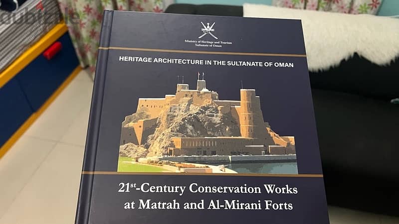 Official Ministry of Tourism Book on Mirani Fort Conservation 2