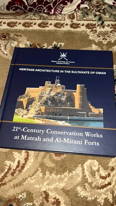 Official Ministry of Tourism Book on Mirani Fort Conservation 4