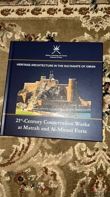 Official Ministry of Tourism Book on Mirani Fort Conservation 6