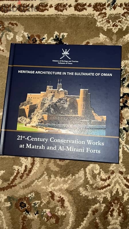 Official Ministry of Tourism Book on Mirani Fort Conservation 8