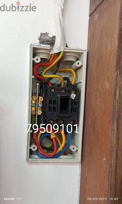 plumber and electrician work ido 0