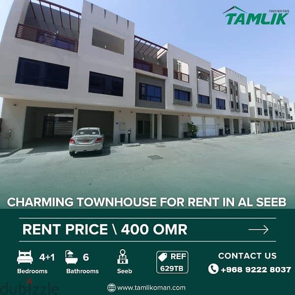 Charming Townhouse located in Al Seeb (Dar Al Zain). 9