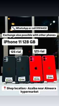 iphone 11 stock available with very good condition good battery helth 0