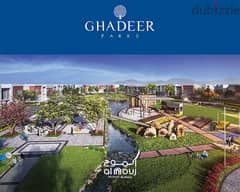 3 Bedroom Ghadder Park 0