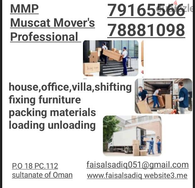 shifting and mover's all over Oman service 0