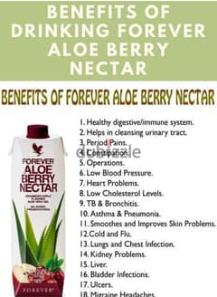 aloe berry nectar 0