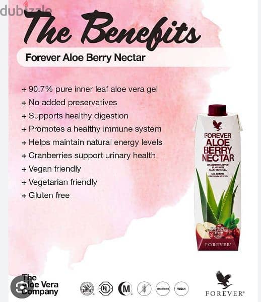 aloe berry nectar 1