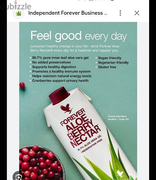 aloe berry nectar 2