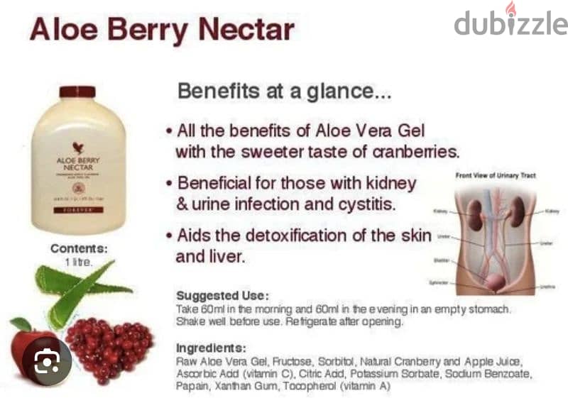 aloe berry nectar 5