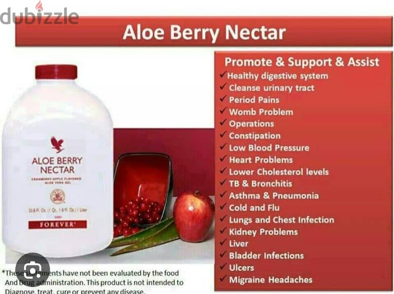 aloe berry nectar 7