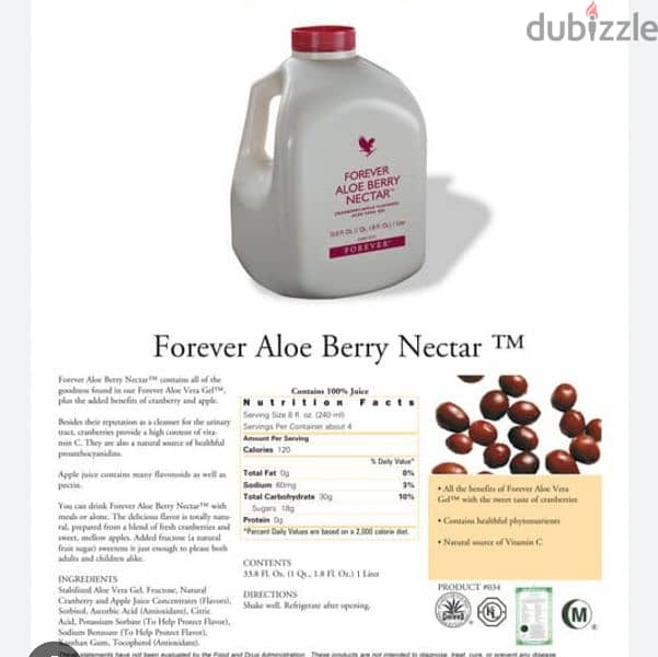 aloe berry nectar 9