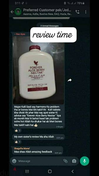 aloe berry nectar 10