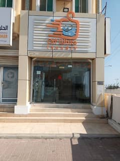 laundry shop for sale