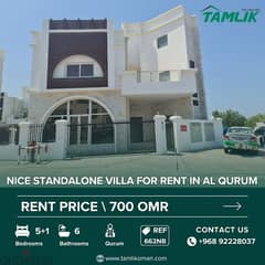 Nice Standalone Villa for Rent in Al Qurum | REF 662NB