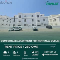 Comfortable Apartment for Rent in Al Qurum | REF 663NB 0