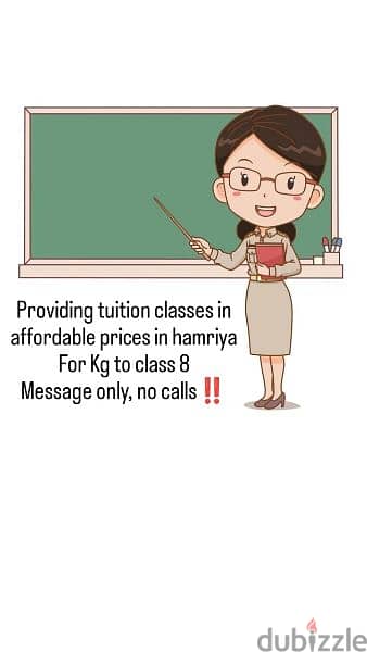 Tuition in hamriya for 10 riyal 0