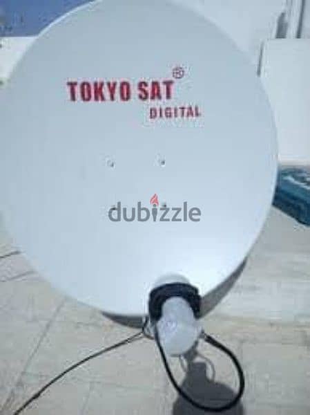 TOKYOSAT Dish Instalation 2