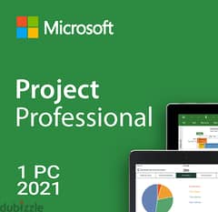 Microsoft Project 2021 Professional (sale 65%) 0