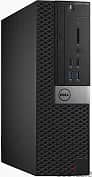 Big Big Discount Dell Optiplex 5040 Core i7 6th Generation 1