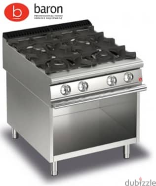 Gas Cooker Under Oven طباخ غاز مع فرن تحت 6