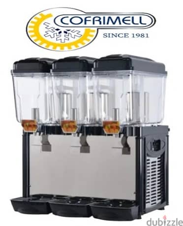 Juice Dispensers مبرد عصير 4