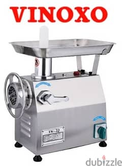 Meat Mincer Machine ماكينة فرامة لحمة