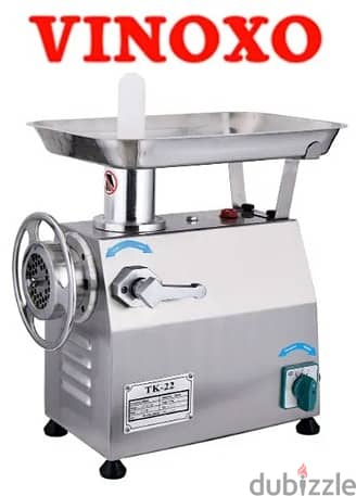 Meat Mincer Machine ماكينة فرامة لحمة 1