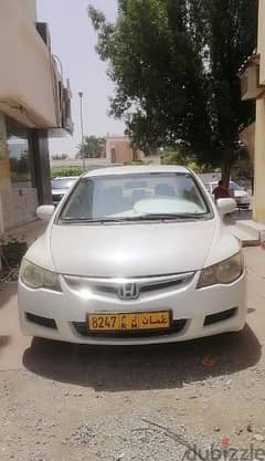 Honda Civic 2006-2007 for URGENT sale هوندا سيفيك للبيع العاجل