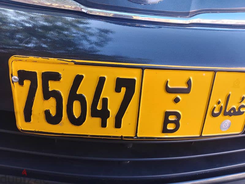 car plate number for sale 0