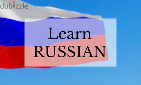 Russia language