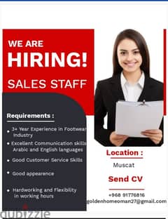 Foot wear industry sales staff