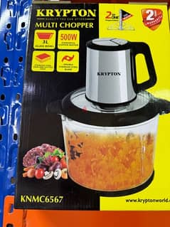 Copper Stainless 500Watt 3ltr bowel NEW