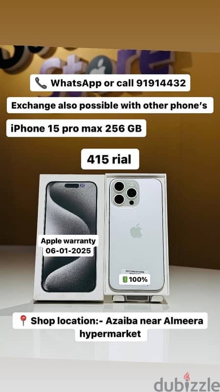 iPhone 15 pro max 256 GB very clean condition with 100% battery health 0