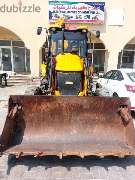 JCB 3DX 2016 MODEL 4